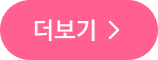 키캡 키링